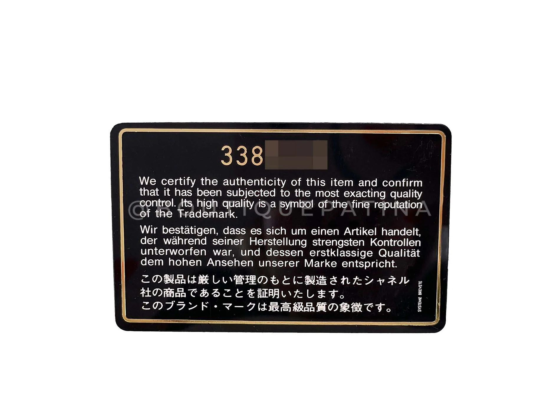 Product image 13